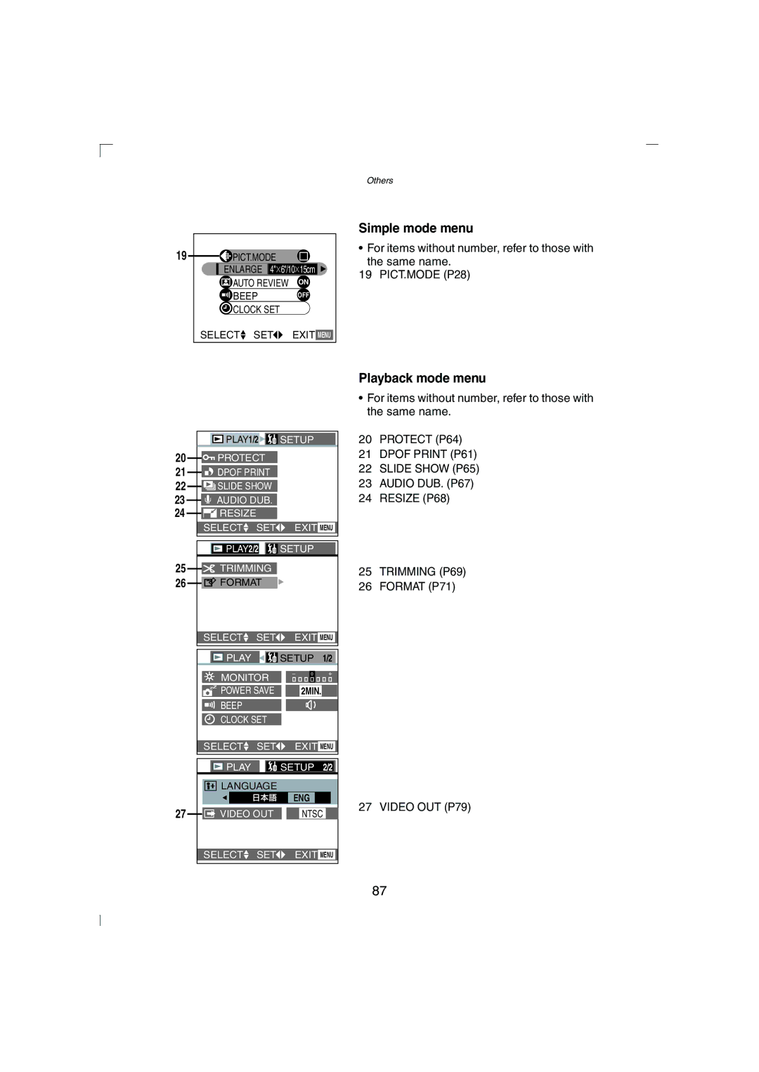 Panasonic DMC-LC43PP operating instructions Simple mode menu, Playback mode menu 