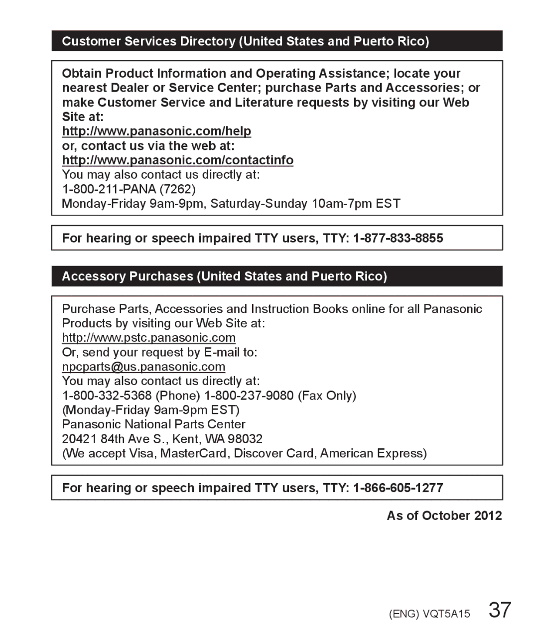 Panasonic DMC-LF1 owner manual For hearing or speech impaired TTY users, TTY 