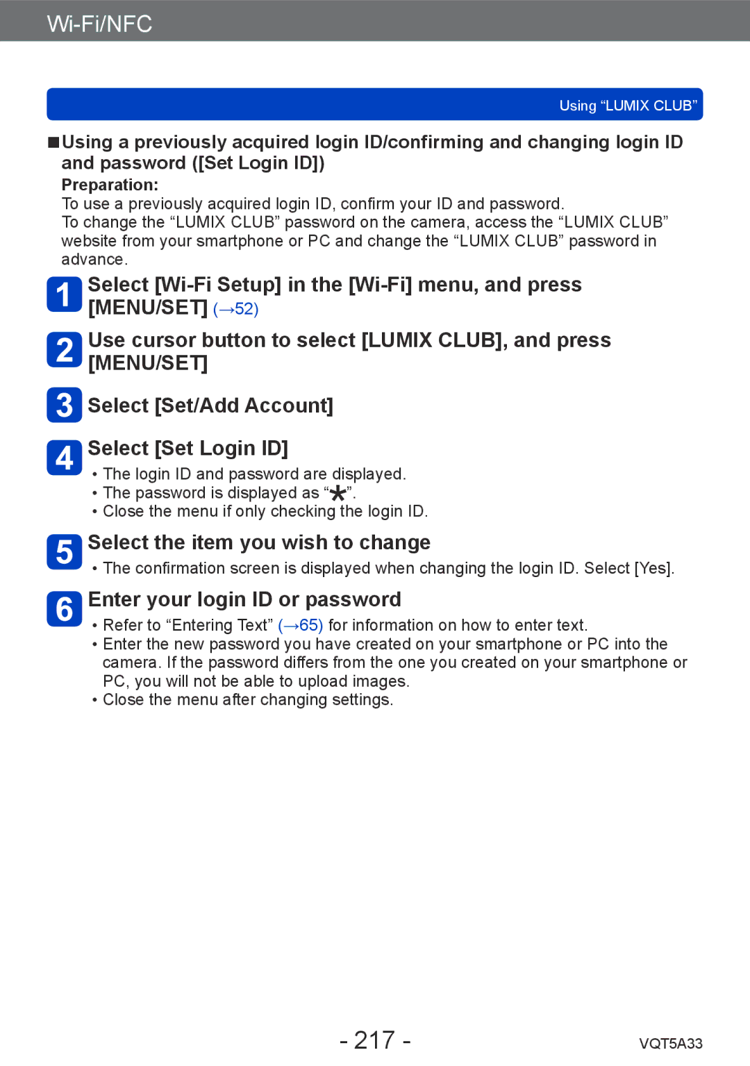 Panasonic DMCLF1W, DMC-LF1K owner manual 217, Select the item you wish to change, Enter your login ID or password 