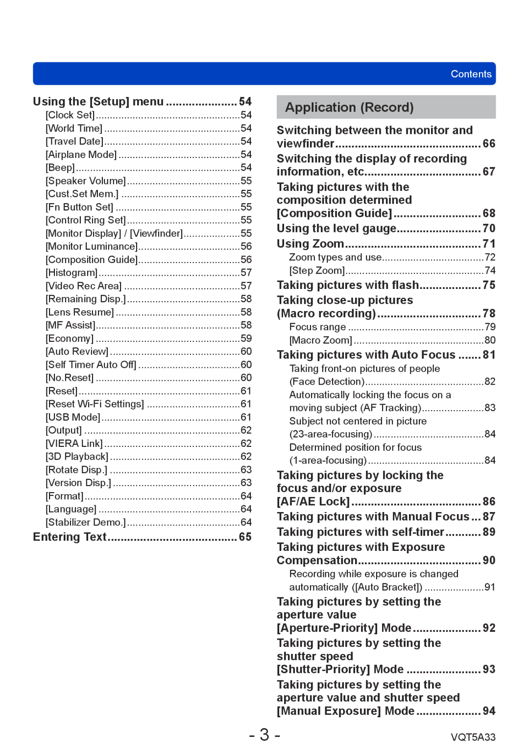 Panasonic DMCLF1W, DMC-LF1K owner manual Application Record 