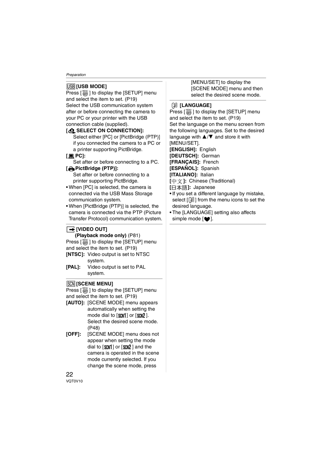 Panasonic DMC-LS2 operating instructions USB Mode, Select on Connection, Video OUT, Scene Menu, Language 