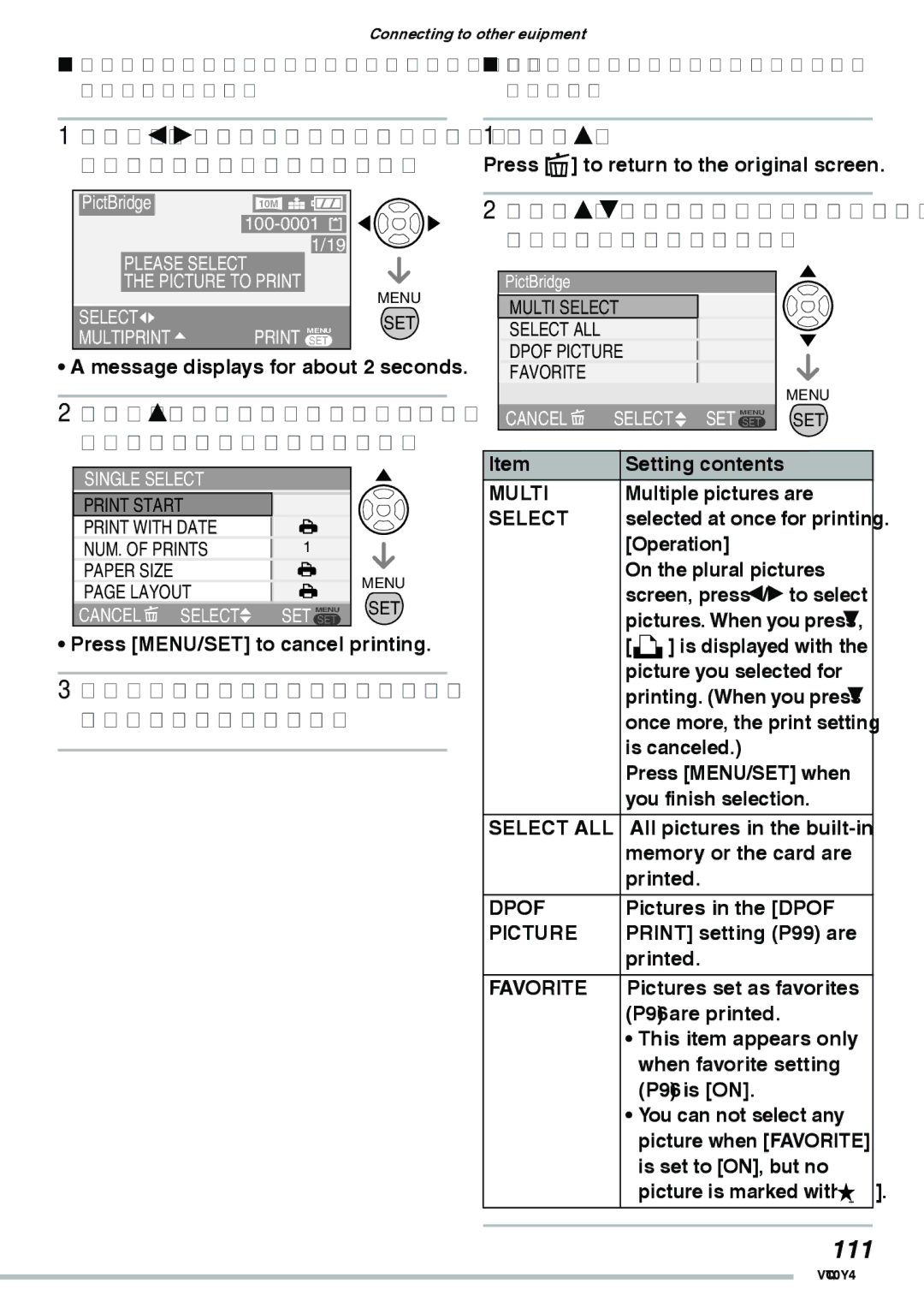 Panasonic DMC-LX2 operating instructions 111, Press w/q to select the picture and then press MENU/SET 