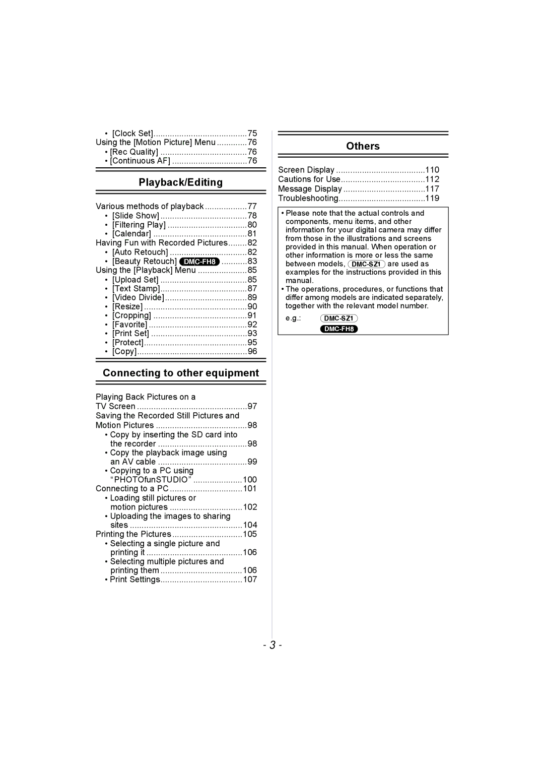 Panasonic DMC-FH8 Filtering Play Calendar, Using the Playback Menu Upload Set Text Stamp Video Divide, Cropping, 101, 105 