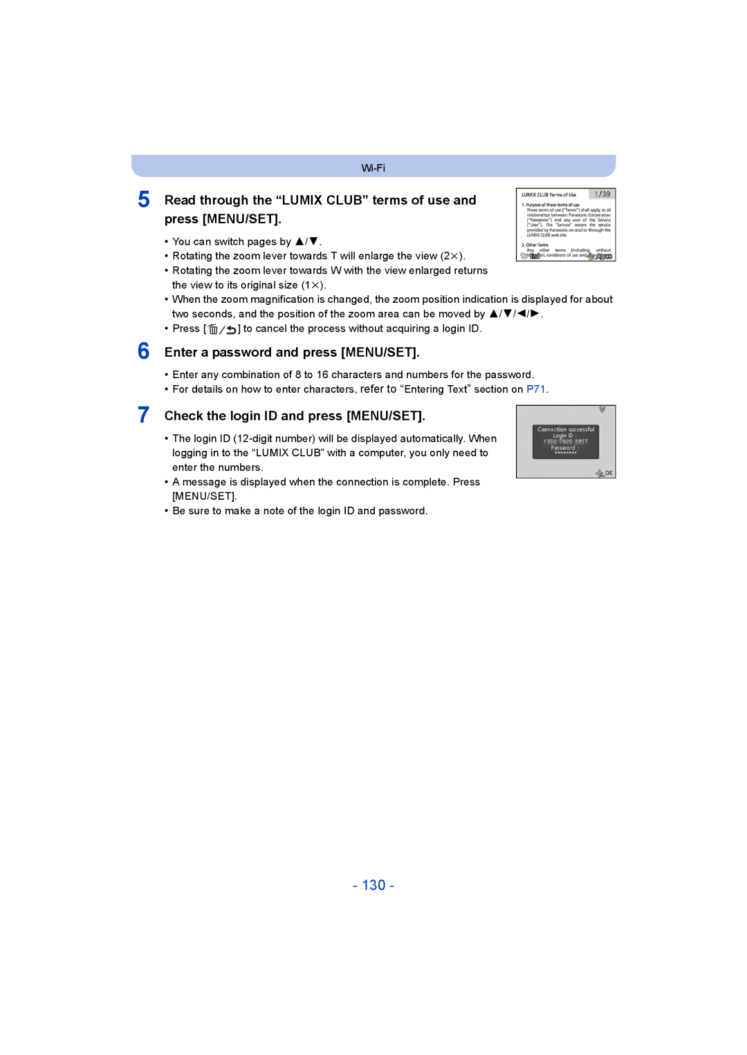 Panasonic DMC-SZ5 130, Read through the Lumix Club terms of use and press MENU/SET, Enter a password and press MENU/SET 