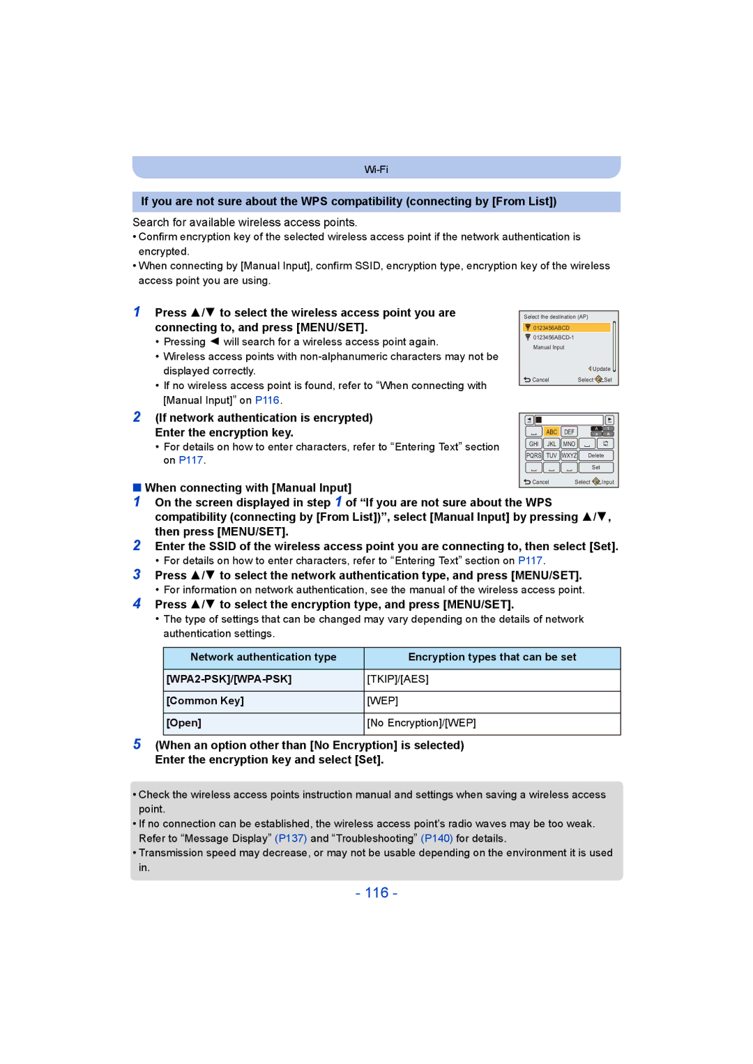 Panasonic DMC-SZ8 116, Search for available wireless access points, Common Key, Open No Encryption/WEP 