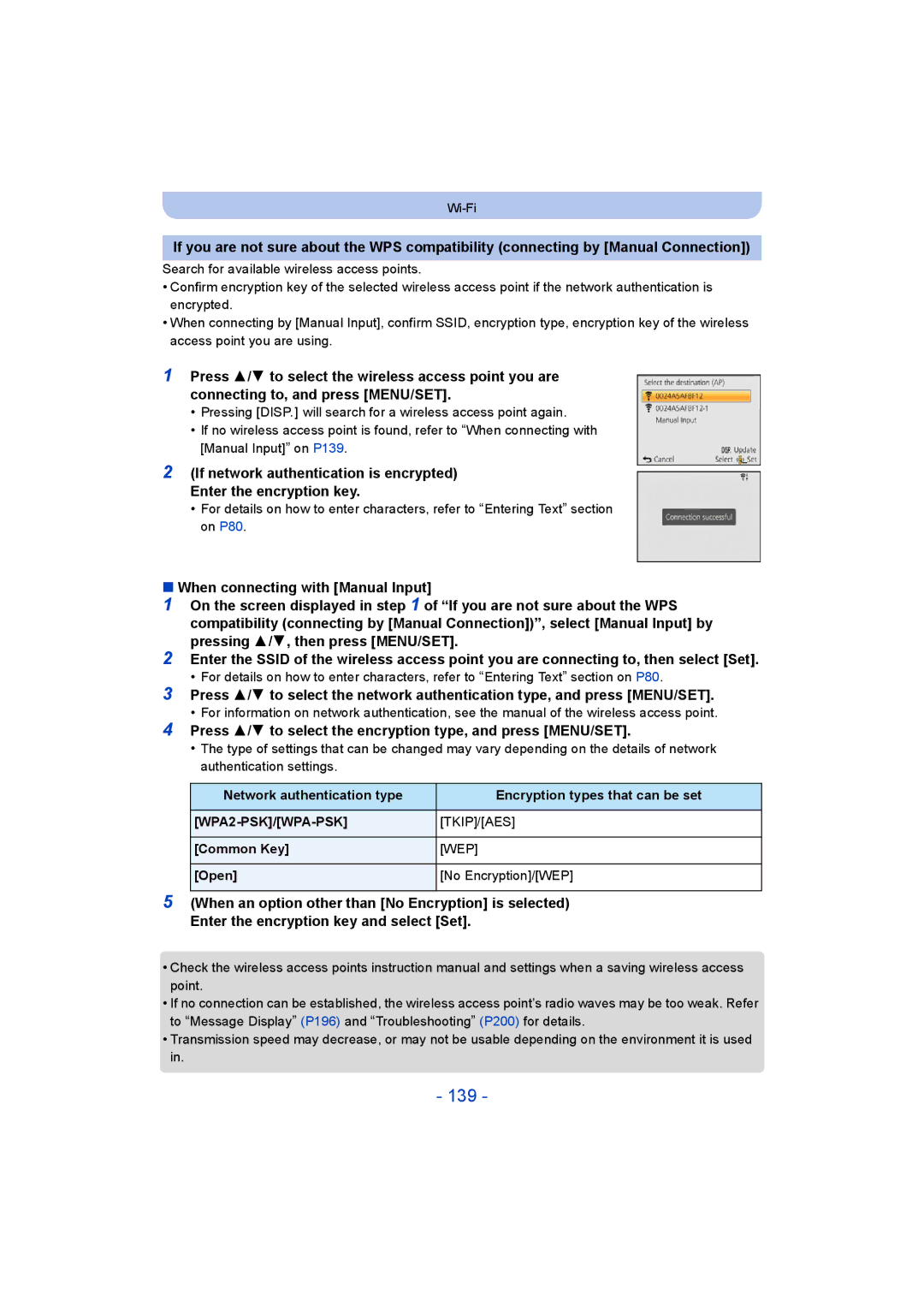 Panasonic DMC-SZ9 139, Press 3/4 to select the encryption type, and press MENU/SET, Common Key, Open No Encryption/WEP 