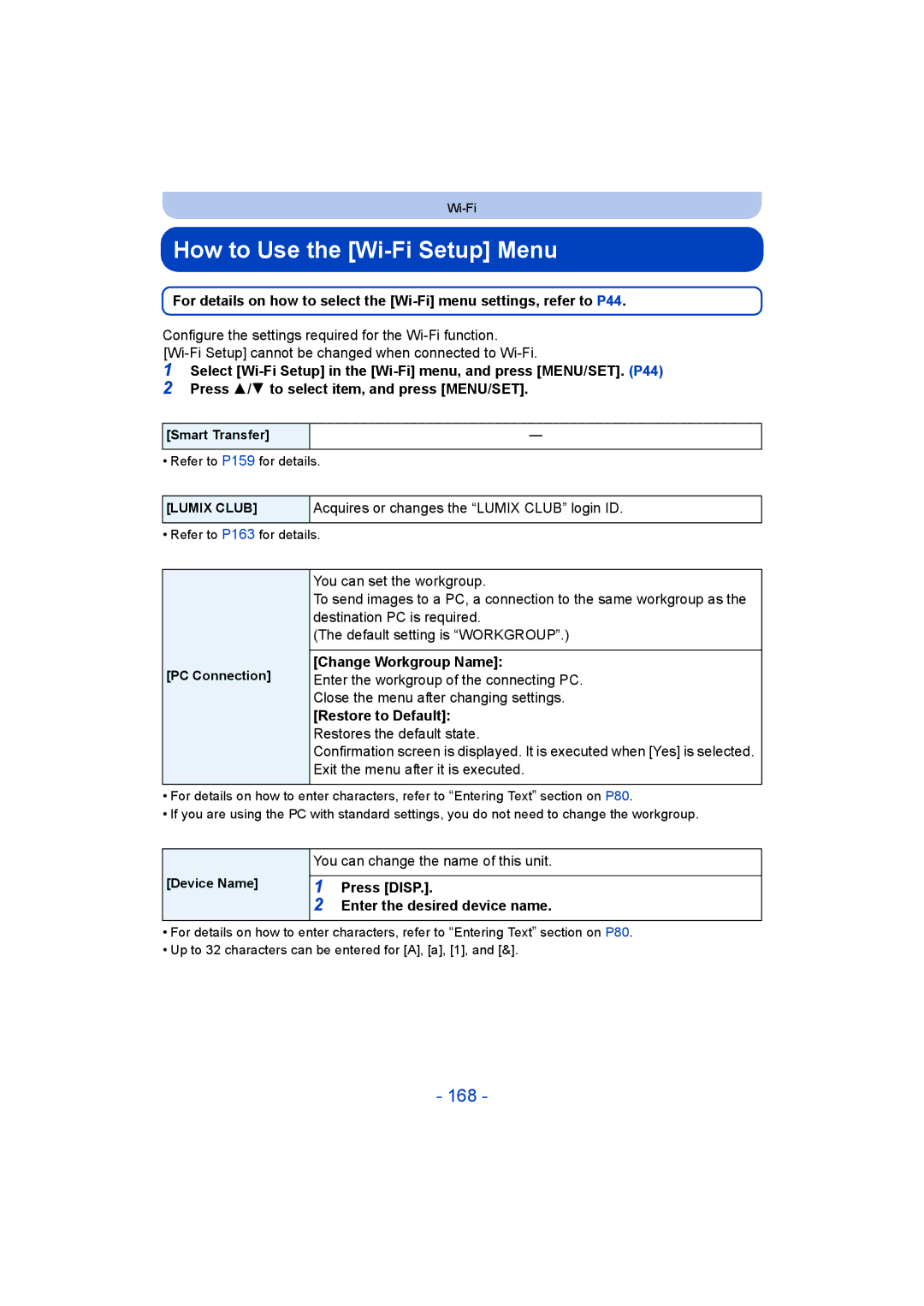 Panasonic DMC-SZ9 How to Use the Wi-Fi Setup Menu, 168, Acquires or changes the Lumix Club login ID, Change Workgroup Name 