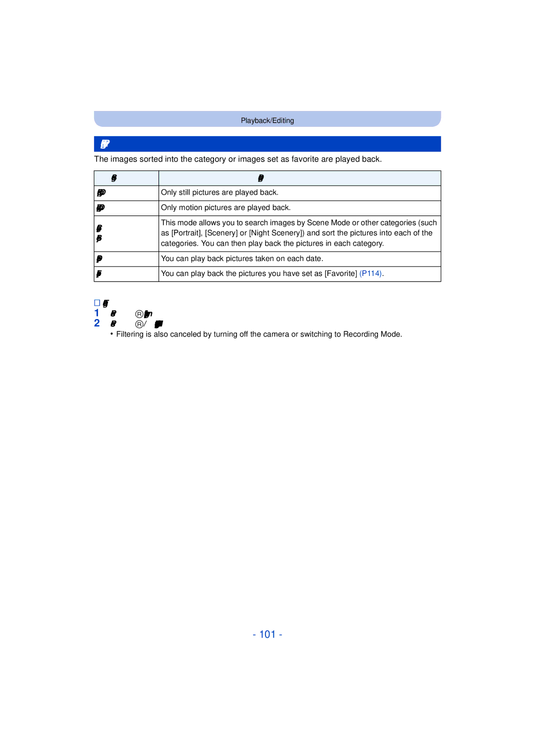 Panasonic DMC-TS25 owner manual 101, Filtering Play, Selection 