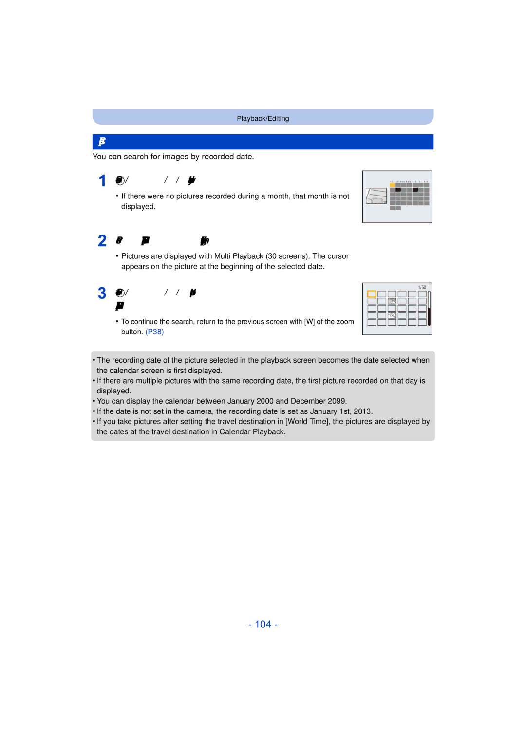 Panasonic DMC-TS25 owner manual 104, Calendar, Press 3/4/2/1 to select the date you want to search 