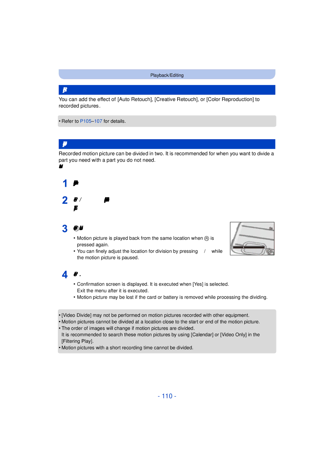 Panasonic DMC-TS25 owner manual 110, Retouch, Video Divide, Press 3 at the location to divide 