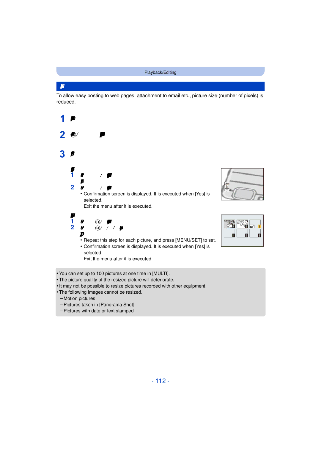 Panasonic DMC-TS25 owner manual 112, Resize, Press 2/1 to select the size, and then press MENU/SET, Multi setting 