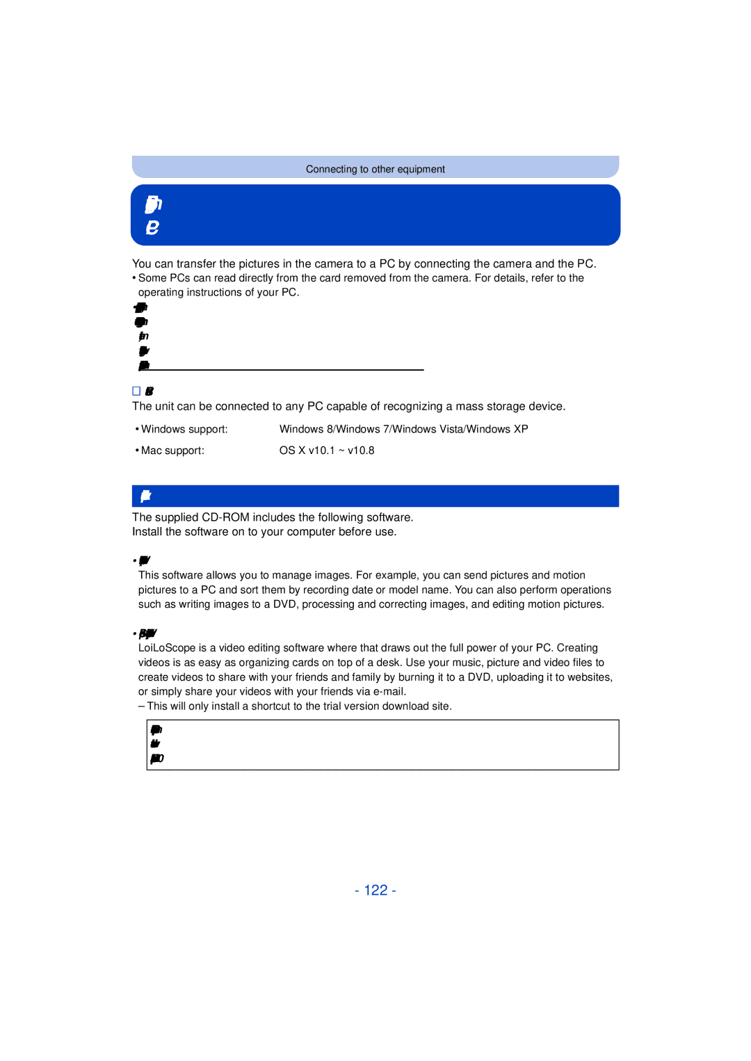 Panasonic DMC-TS25 owner manual Saving still pictures and motion pictures on your, 122, About the supplied software 