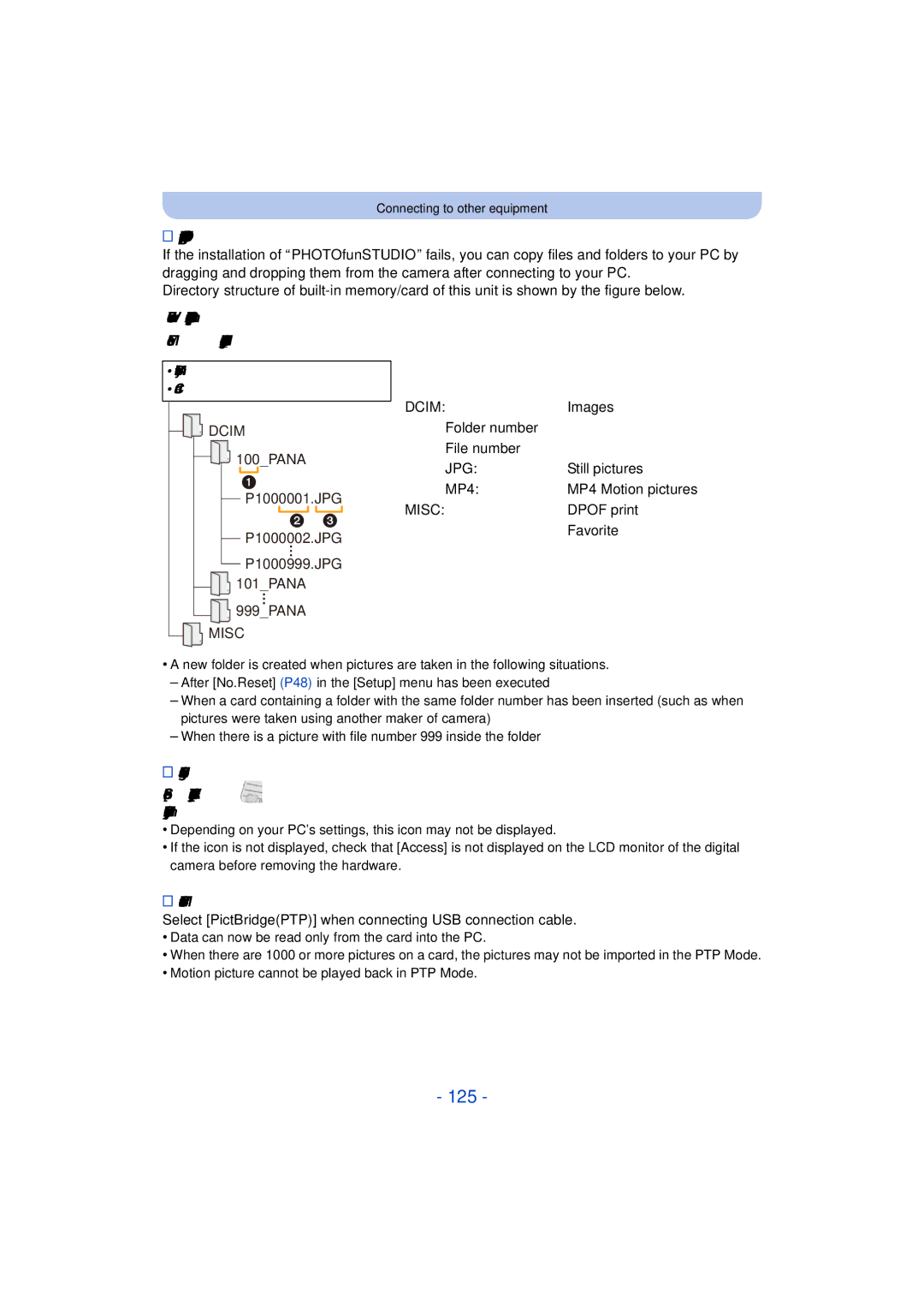 Panasonic DMC-TS25 owner manual 125, Copying to a PC without using PHOTOfunSTUDIO, For Windows, Connection in the PTP Mode 