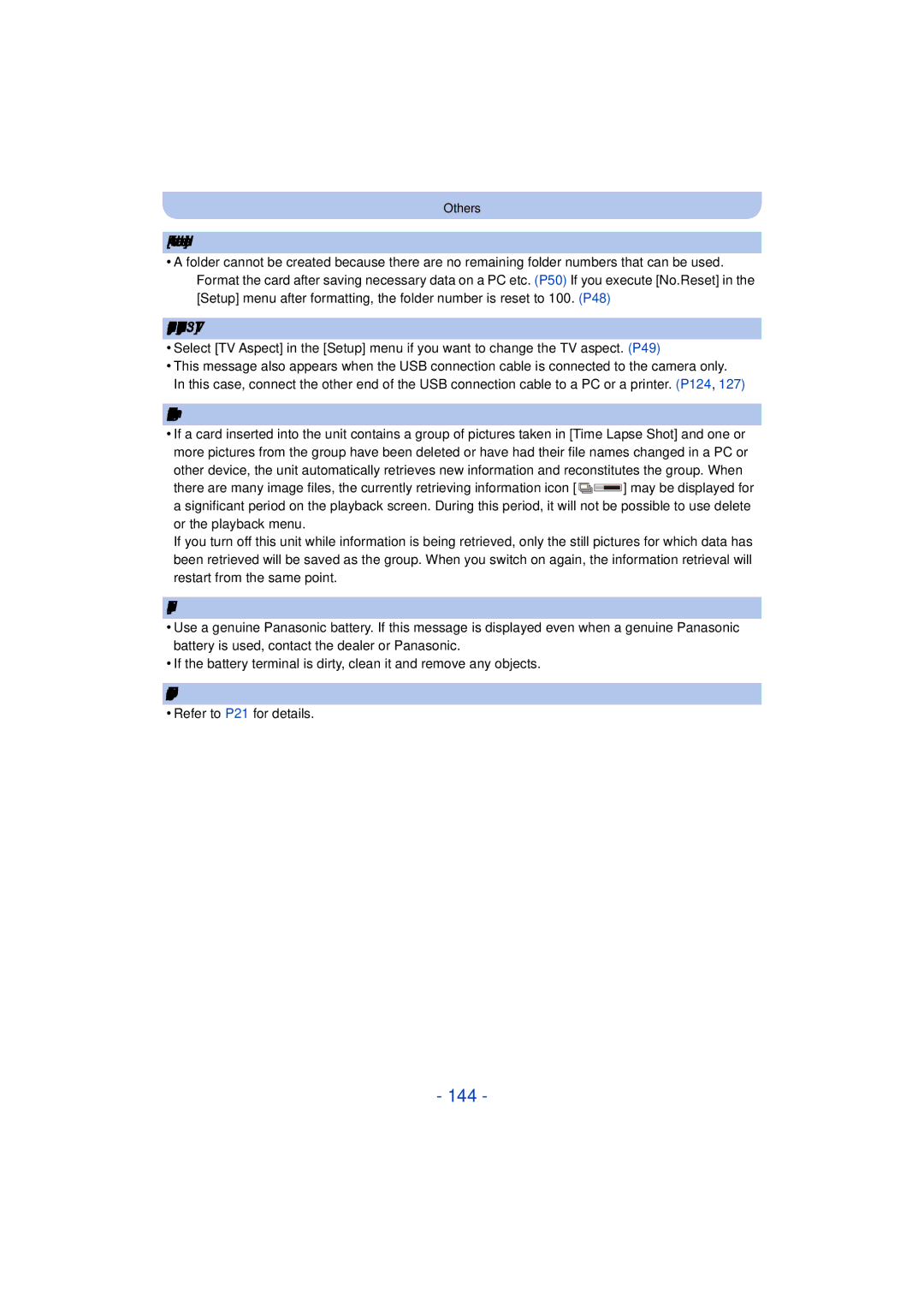 Panasonic DMC-TS25 owner manual 144, Folder cannot be created, This battery cannot be used 