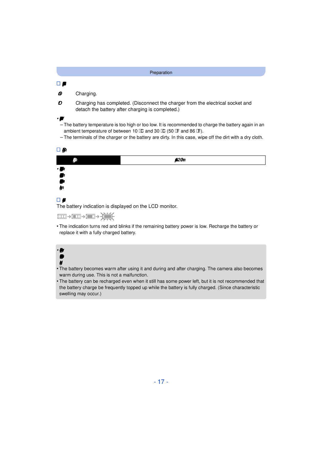 Panasonic DMC-TS25 owner manual About the Charge indicator On Charging Off, Charging time, Battery indication 