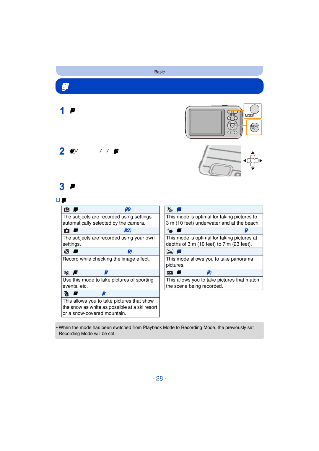 Panasonic DMC-TS25 owner manual Selecting the Recording Mode 