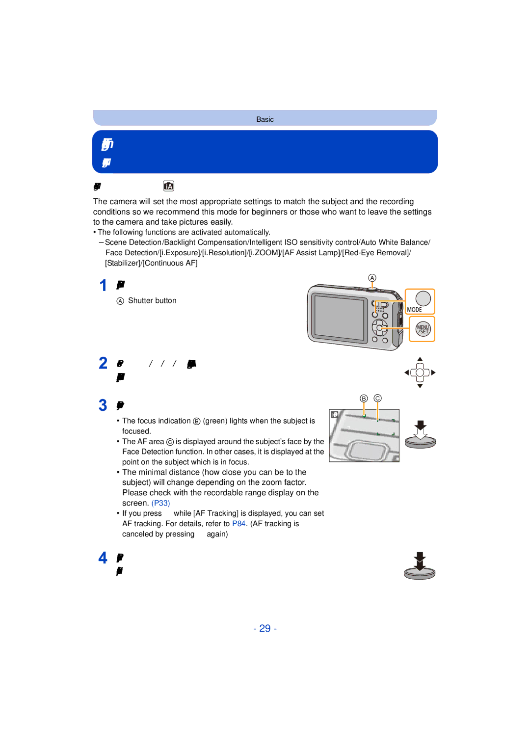 Panasonic DMC-TS25 owner manual Taking pictures using the automatic function, Press Mode, Recording Mode 