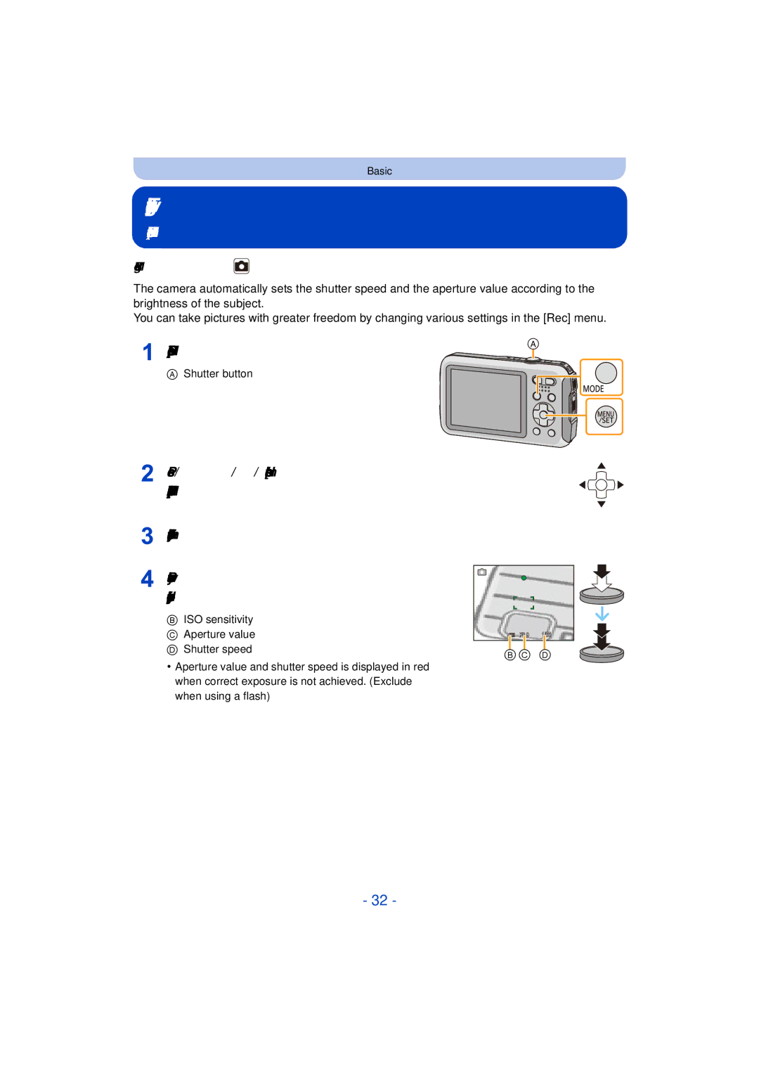 Panasonic DMC-TS25 owner manual Taking pictures with your favorite settings, Normal Picture Mode 