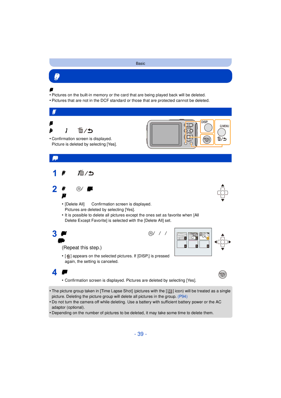 Panasonic DMC-TS25 owner manual Deleting Pictures, To delete a single picture, Select the picture to be deleted, Then press 