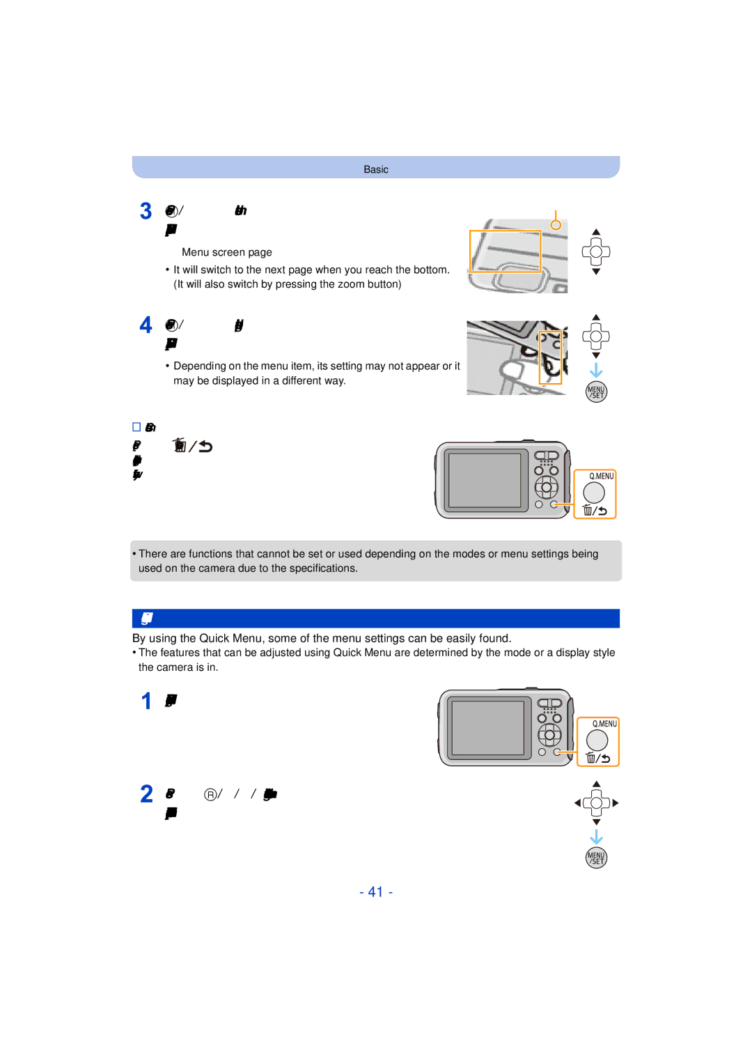 Panasonic DMC-TS25 owner manual Press 3/4 to select the menu item and then press MENU/SET, Using the Quick Menu 