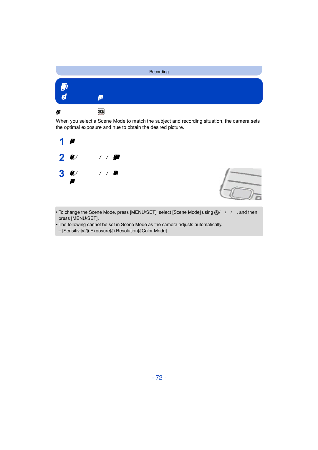 Panasonic DMC-TS25 owner manual Taking pictures that match the scene being recorded, Recording Mode 