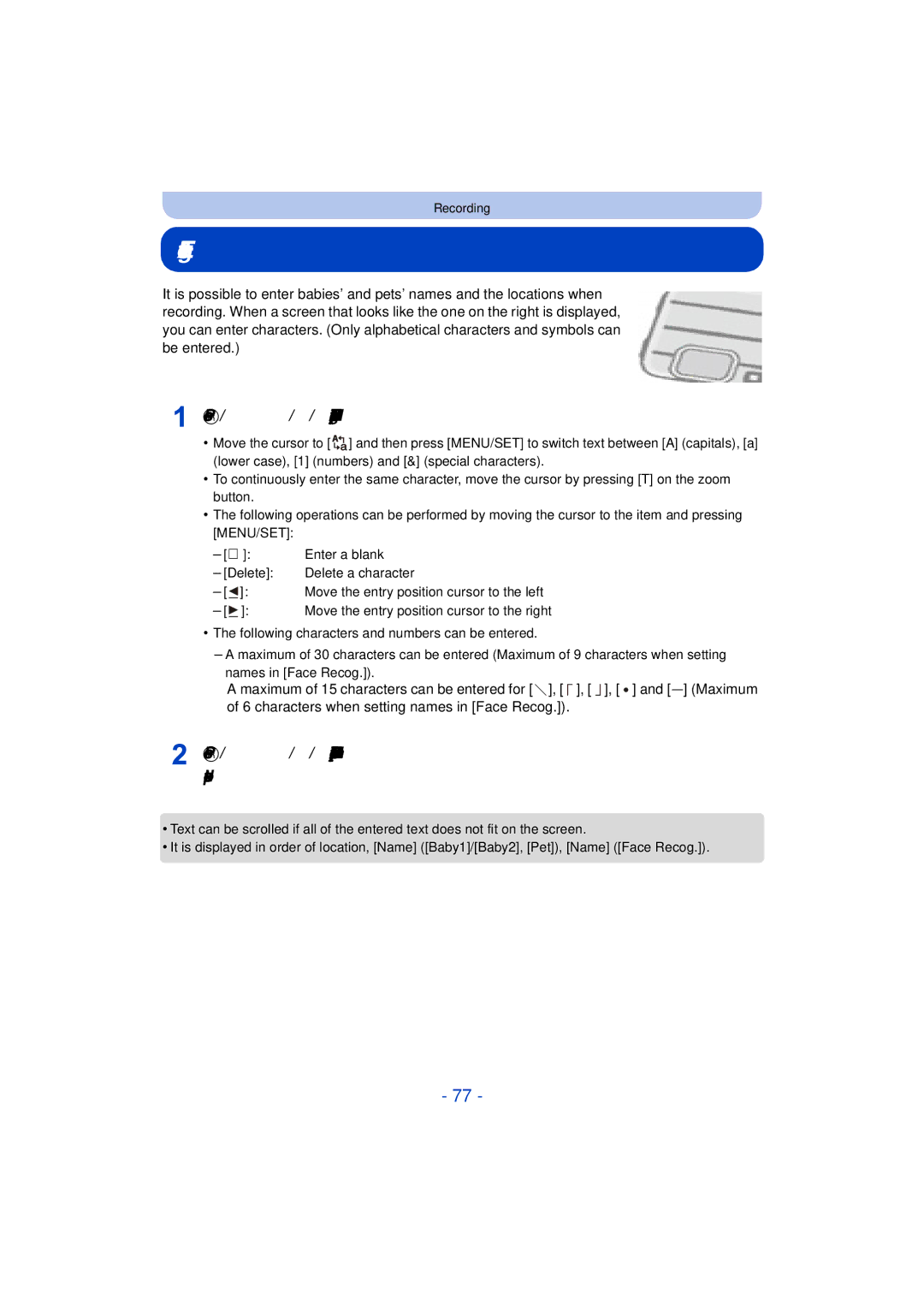 Panasonic DMC-TS25 owner manual Entering Text 