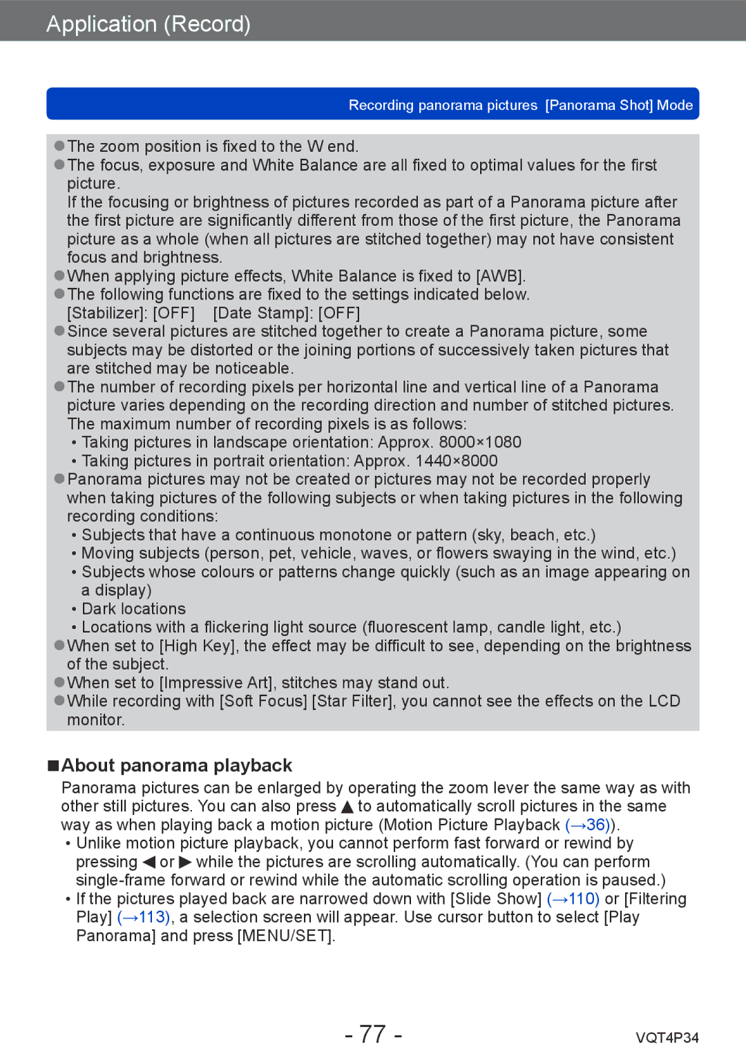 Panasonic DMC-TZ35 operating instructions About panorama playback 