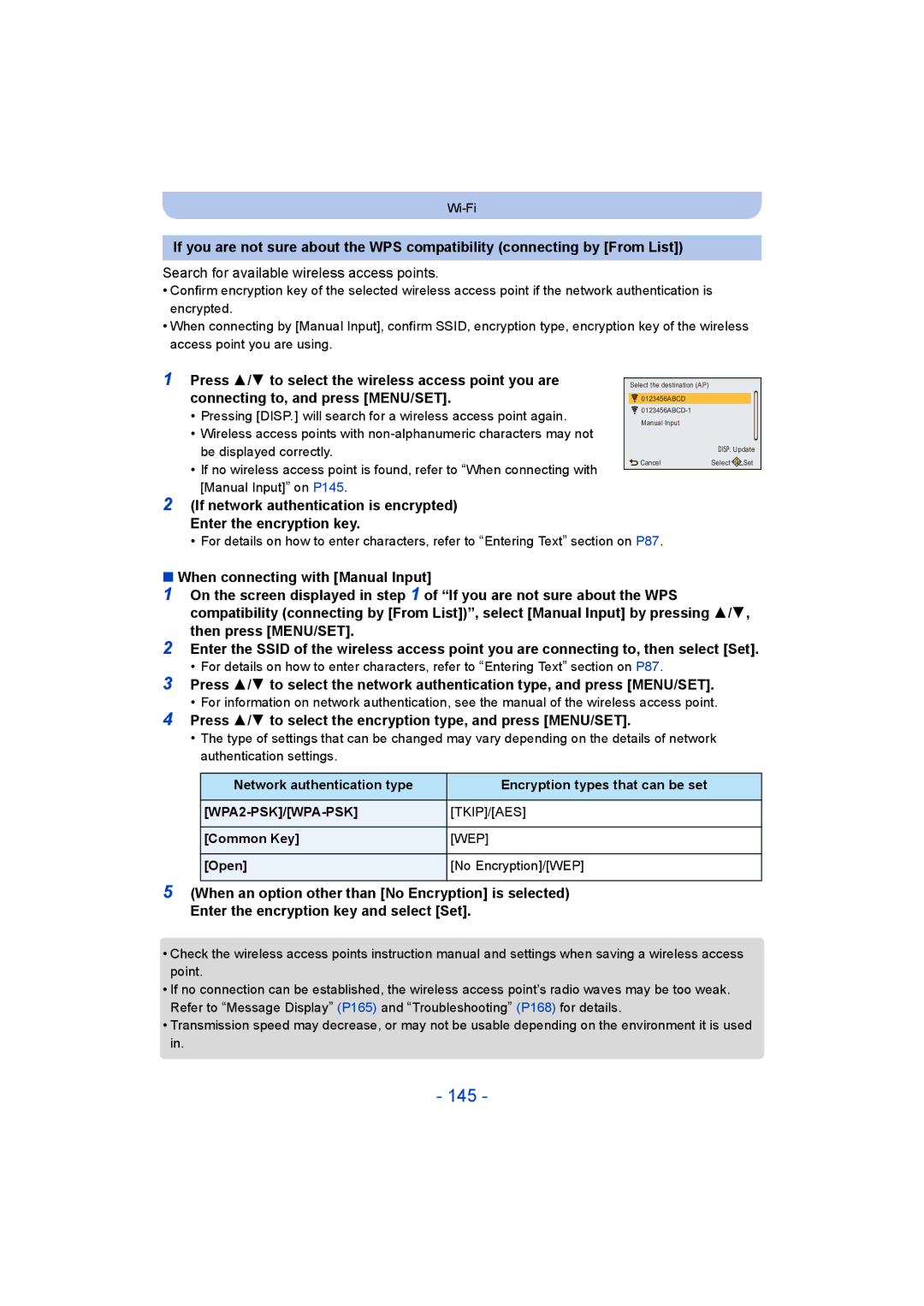 Panasonic DMC-TZ55 145, Search for available wireless access points, Common Key, Open No Encryption/WEP 