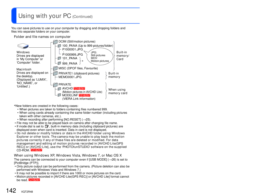 Panasonic DMC-ZS5 Folder and file names on computer, When using Windows XP, Windows Vista, Windows 7, or Mac OS, Private 