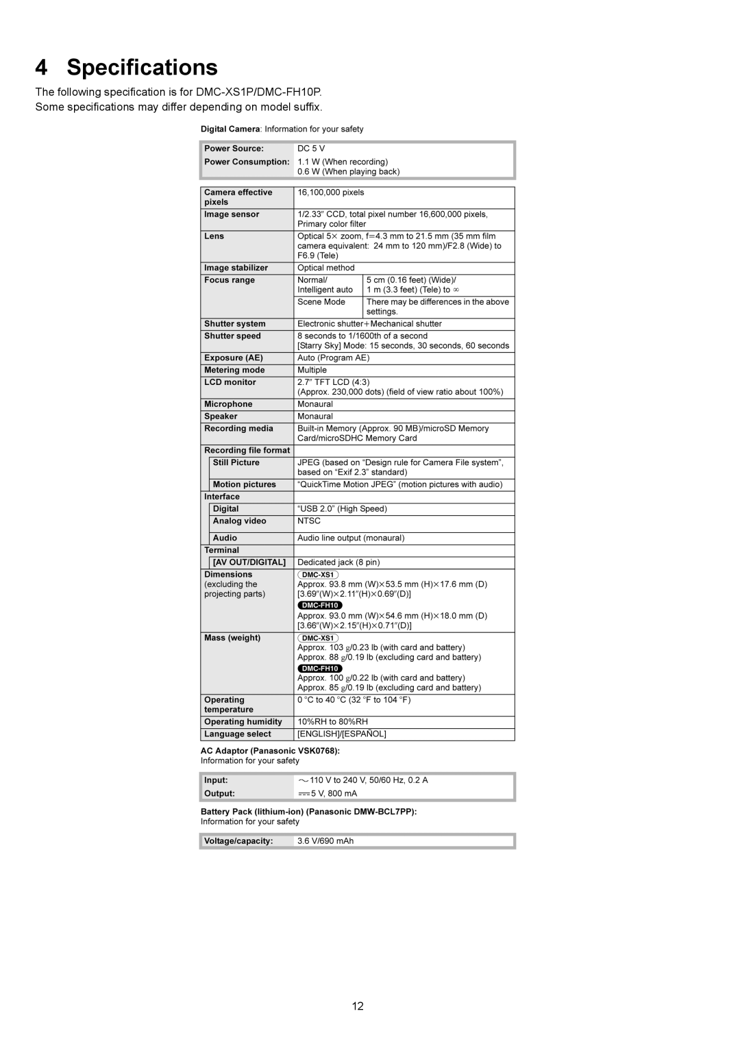 Panasonic DMC-XS1EP, DMC-XS1GN, DMC-XS1GF, DMC-XS1GC, DMC-XS1PU, DMC-XS1PC, DMC-XS1EE, DMC-XS1EG, DMC-XS1EF manual Specifications 