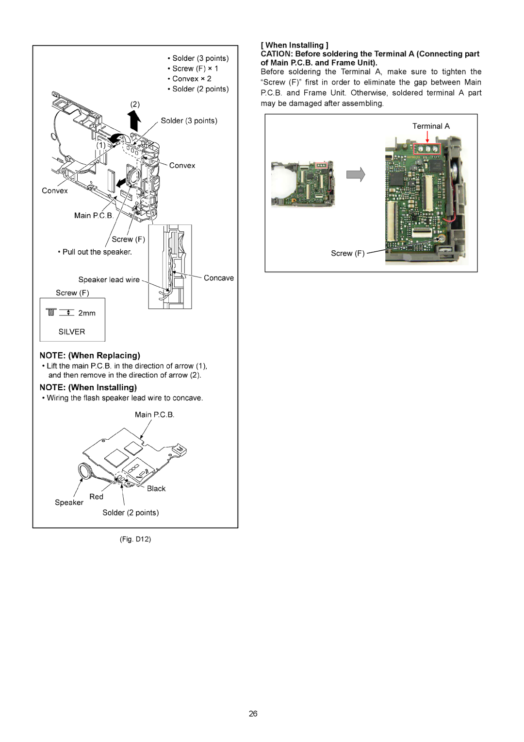 Panasonic DMC-XS1GT, DMC-XS1GN, DMC-XS1GF, DMC-XS1GC, DMC-XS1PU, DMC-XS1PC, DMC-XS1EE, DMC-XS1EG, DMC-XS1EF, DMC-XS1GK Fig. D12 