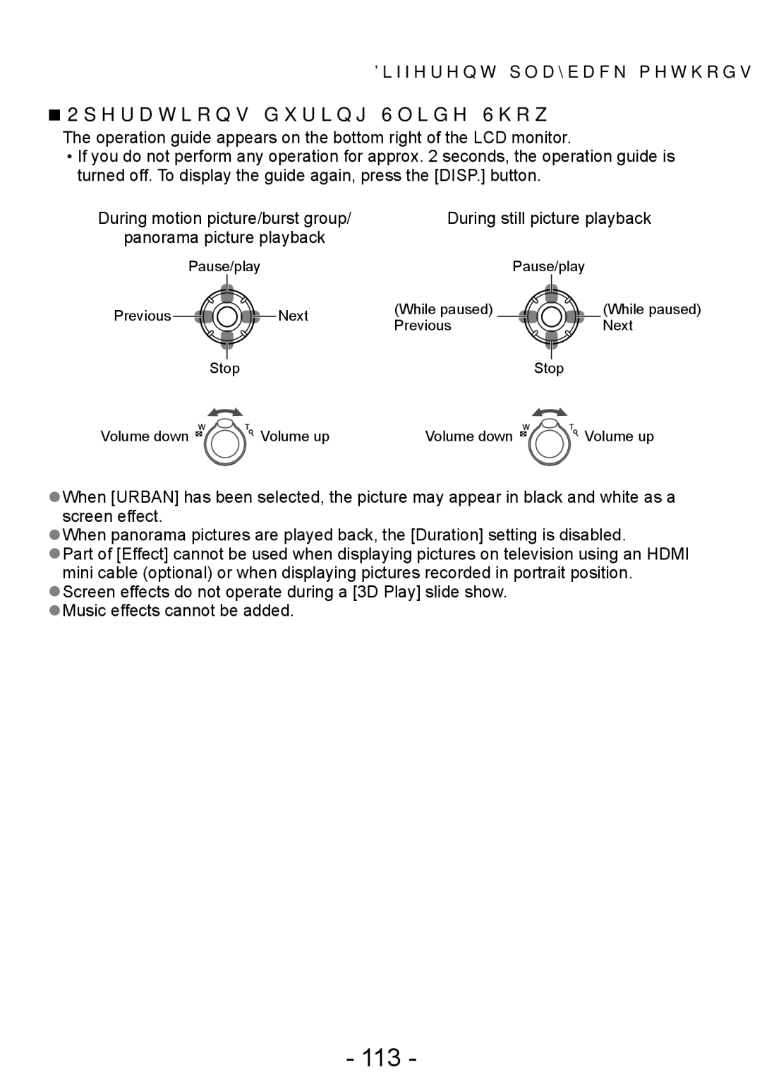 Panasonic DMC-TZ30, DMC-ZS20 manual 113, Operations during Slide Show 