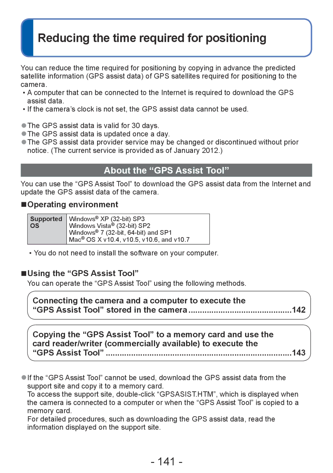 Panasonic DMC-TZ30 manual Reducing the time required for positioning, 141, About the GPS Assist Tool, Operating environment 