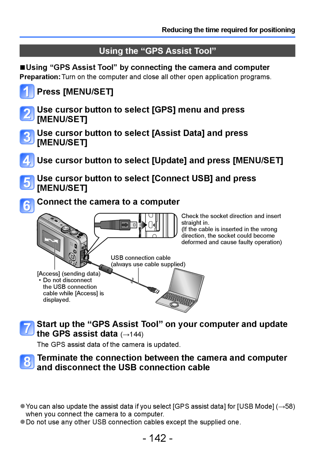 Panasonic DMC-ZS20, DMC-TZ30 142, Using the GPS Assist Tool, Using GPS Assist Tool by connecting the camera and computer 