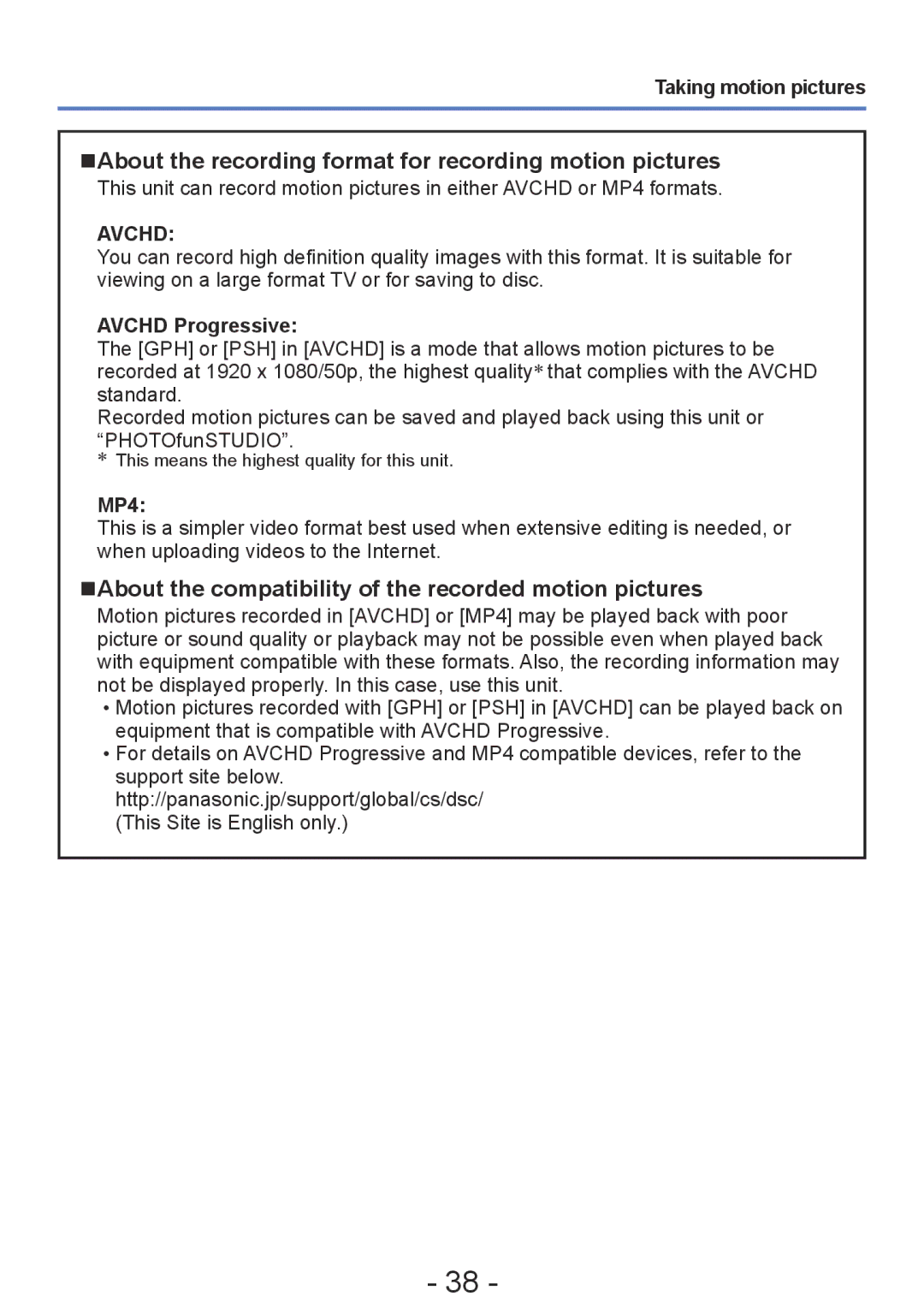 Panasonic DMC-ZS20 About the recording format for recording motion pictures, Taking motion pictures, Avchd Progressive 