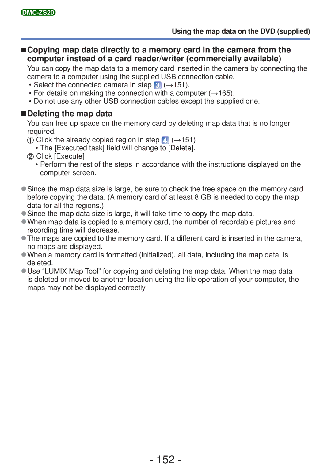 Panasonic DMCZS20K, DMC-ZS20, DMC-ZS19, M0112KZ0, VQT4B93 owner manual 152, Deleting the map data 