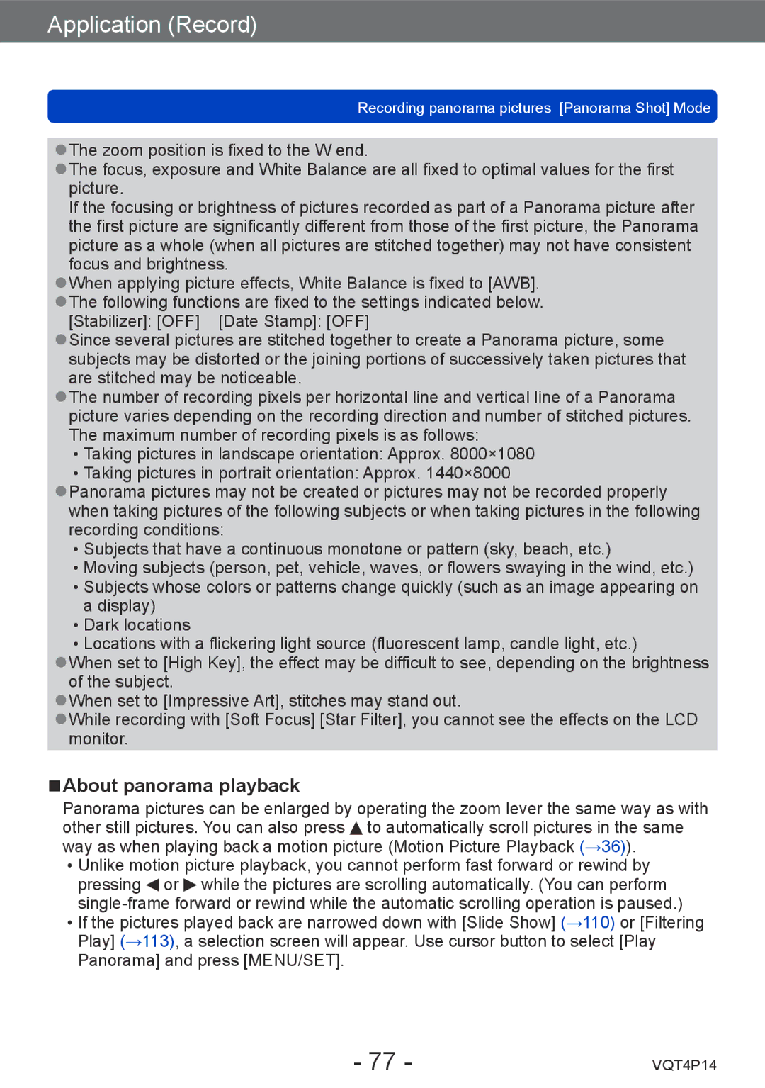 Panasonic DMCZS25K, DMC-ZS25 owner manual About panorama playback 