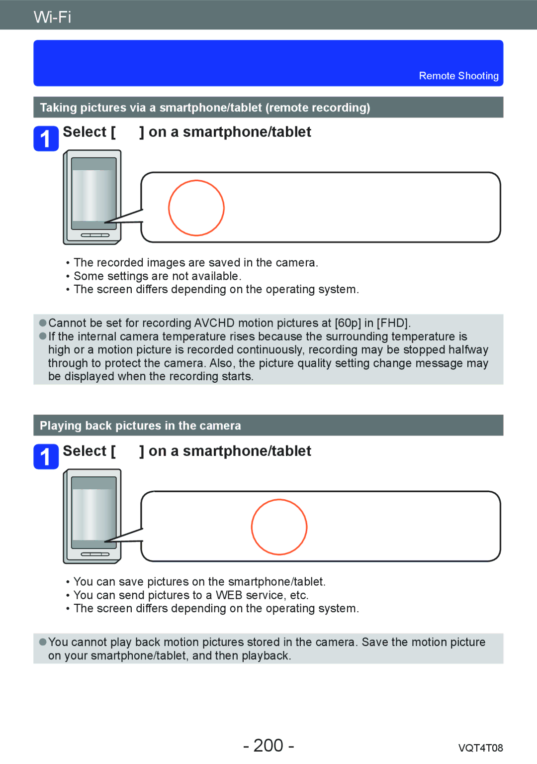 Panasonic DMC-ZS30, DMC-ZS27 200, Select on a smartphone/tablet, Taking pictures via a smartphone/tablet remote recording 