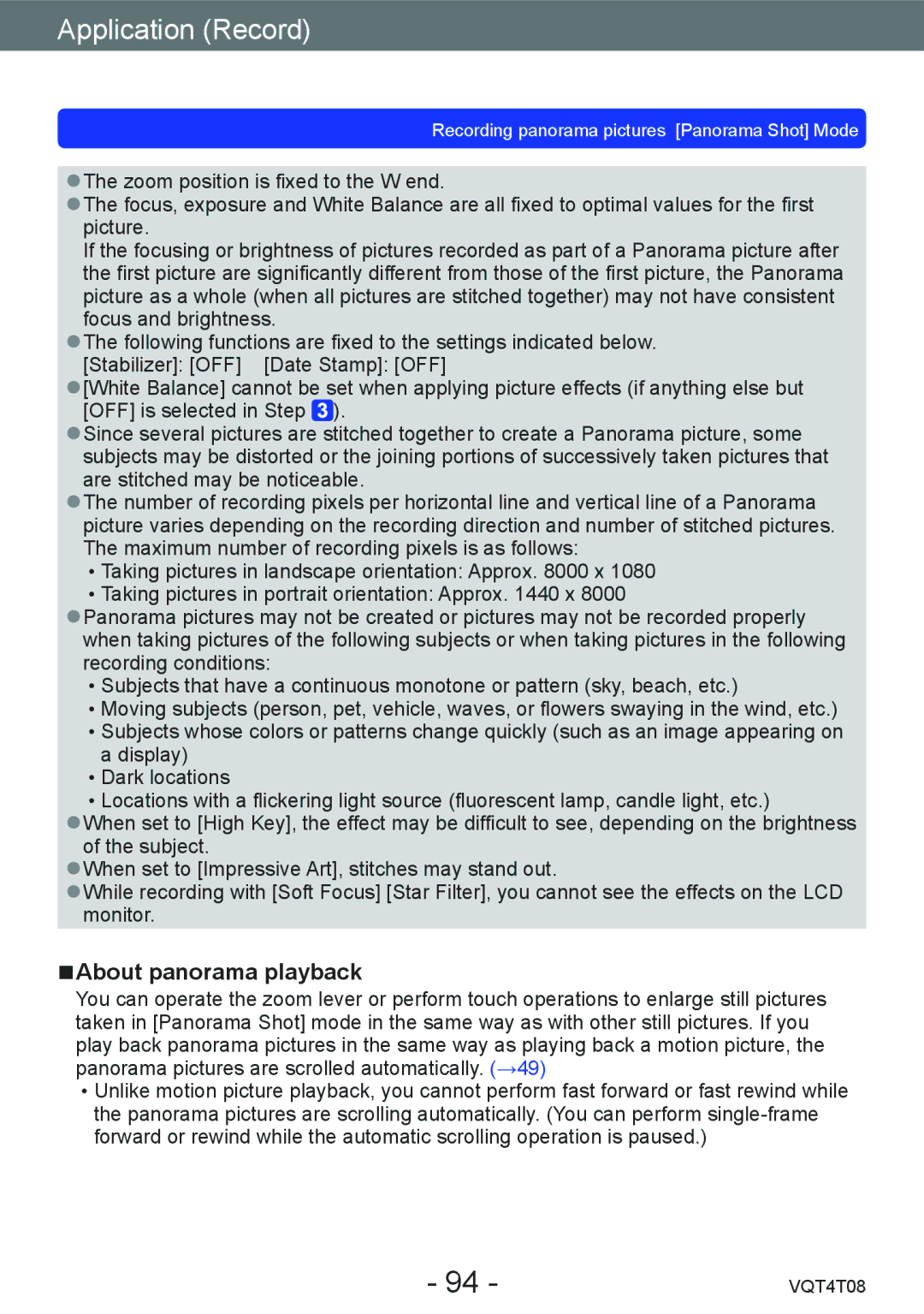 Panasonic DMC-ZS30, DMC-ZS27 owner manual About panorama playback 