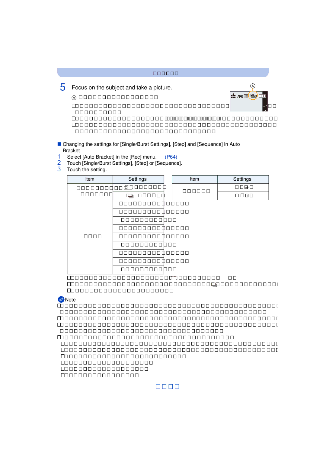 Panasonic VQT4H13, DMCG5KK, F0612MC0 owner manual Focus on the subject and take a picture, Burst `/0 