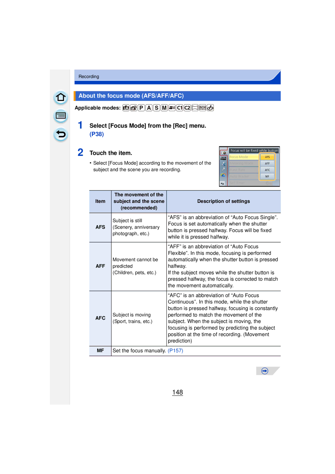 Panasonic DMCGF6KK 148, About the focus mode AFS/AFF/AFC, Select Focus Mode from the Rec menu. P38 Touch the item 