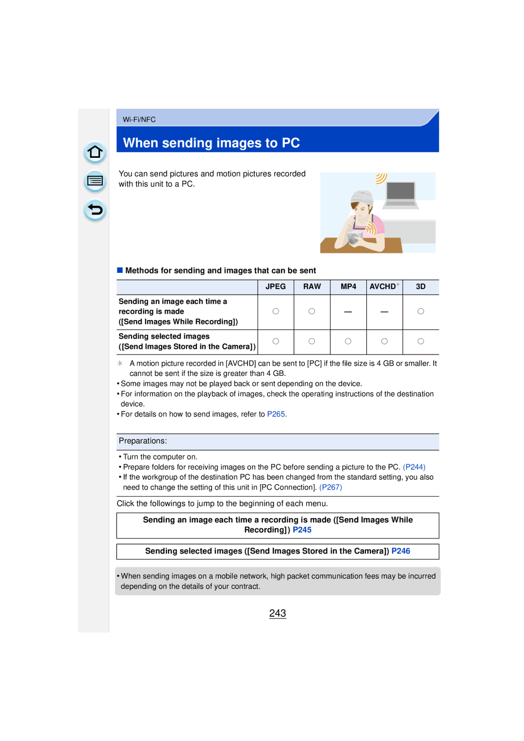 Panasonic DMCGF6KK owner manual When sending images to PC, 243 