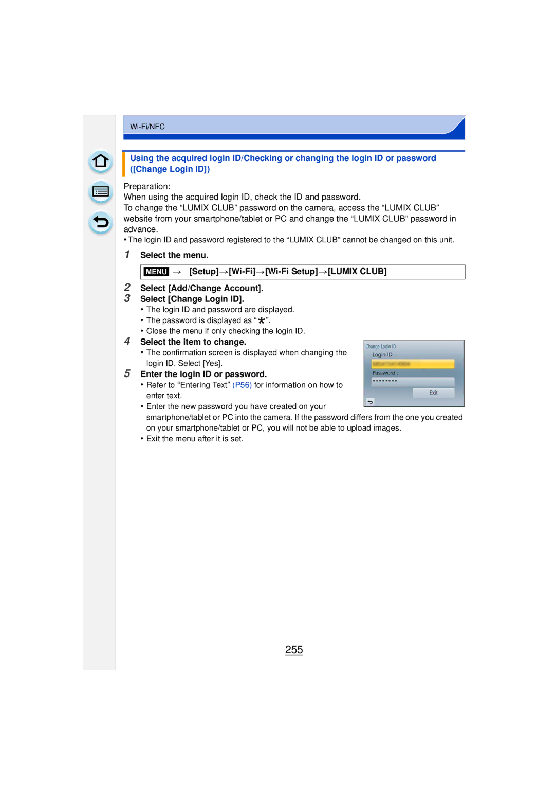 Panasonic DMCGF6KK owner manual 255, Select the item to change, Enter the login ID or password 