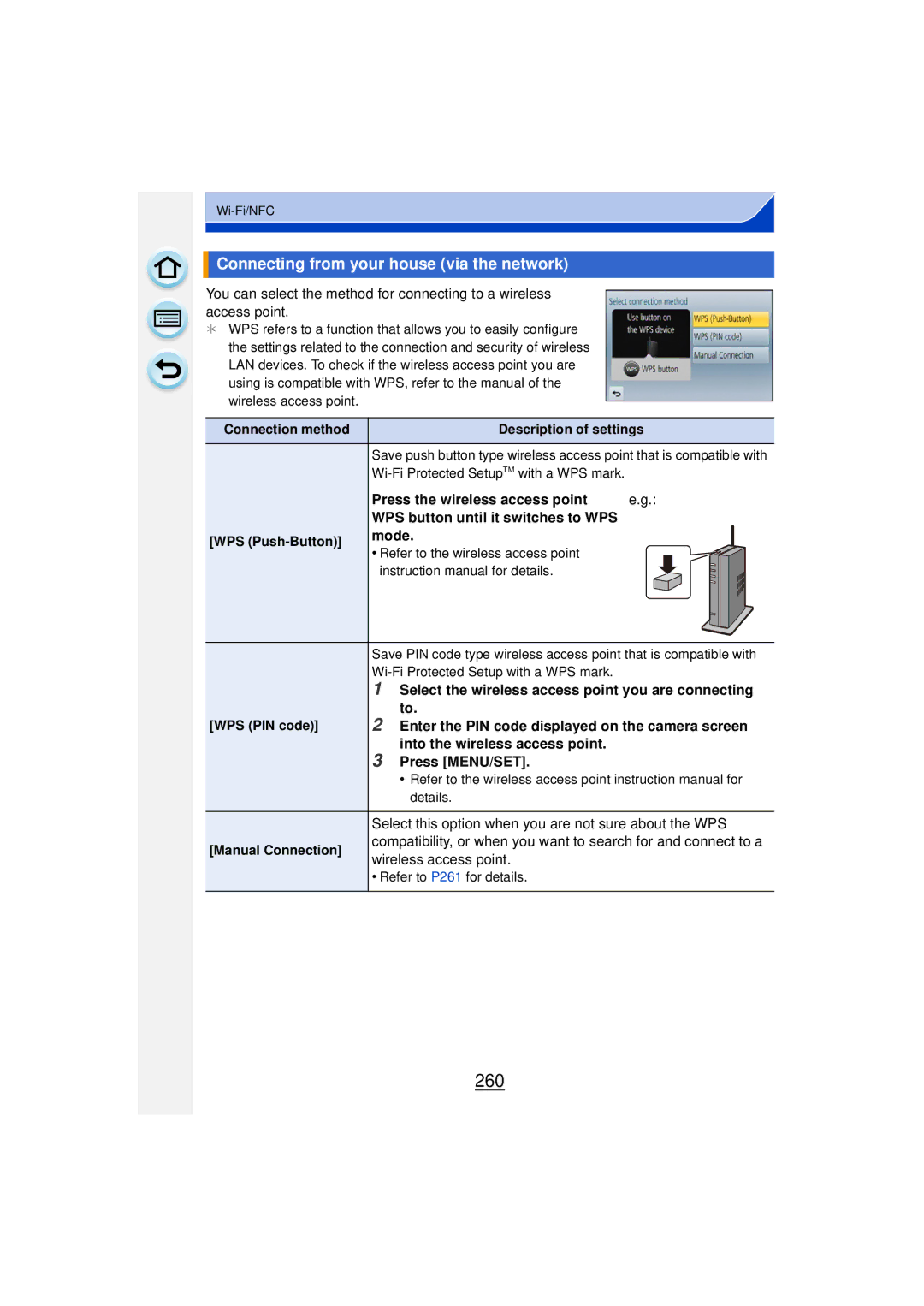 Panasonic DMCGF6KK owner manual 260, Connecting from your house via the network 