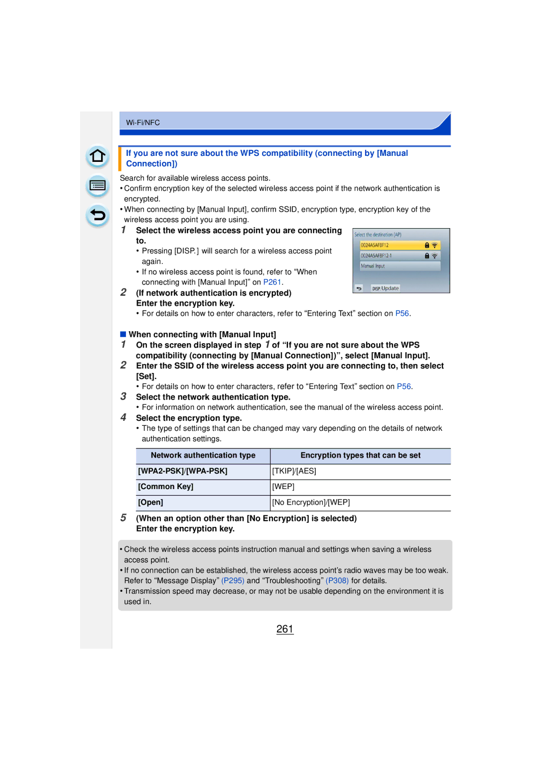 Panasonic DMCGF6KK 261, Select the wireless access point you are connecting to, When connecting with Manual Input 