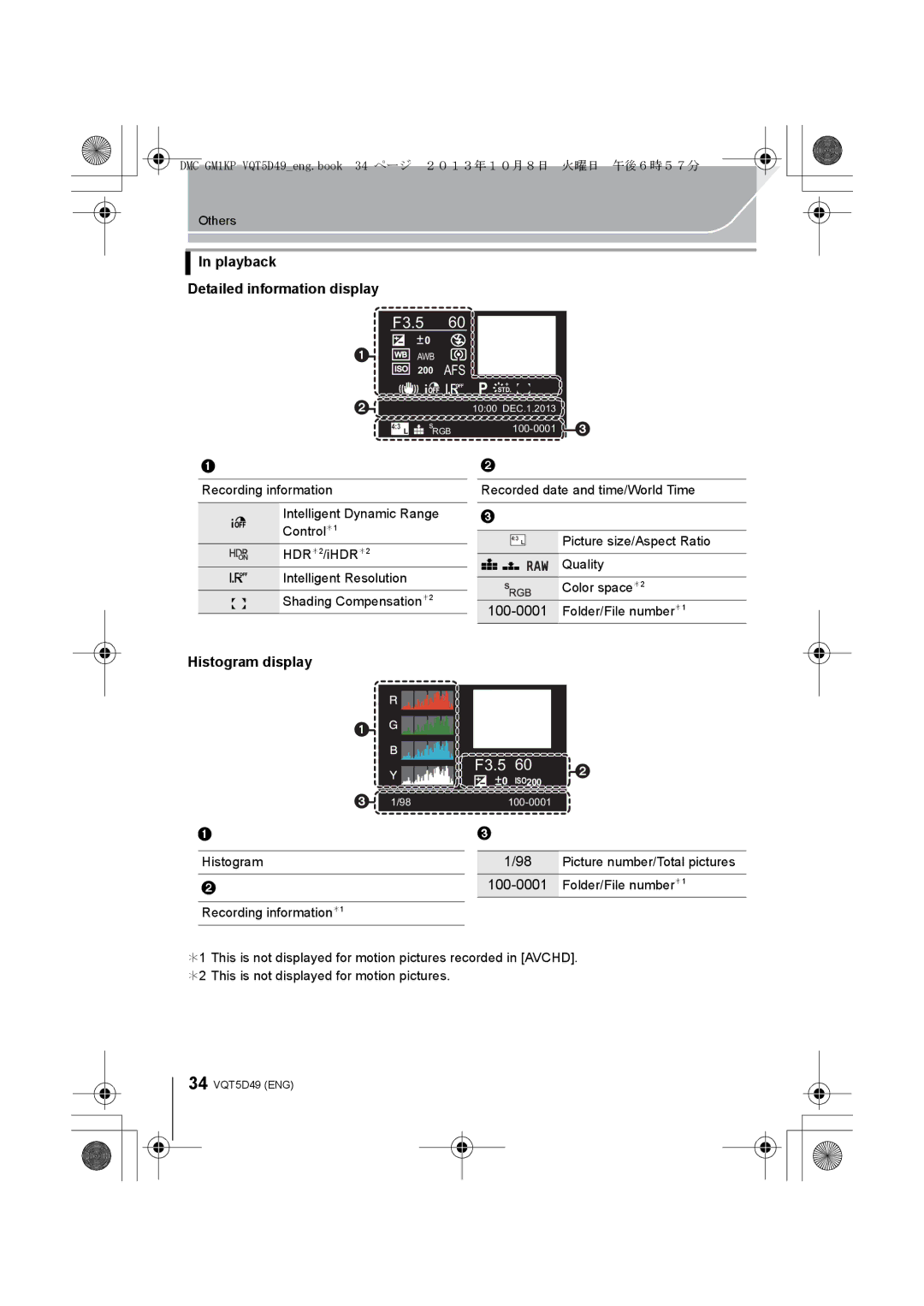 Panasonic DMCGM1KS, DMCGM1KD owner manual F3.5, Playback Detailed information display, Histogram display 