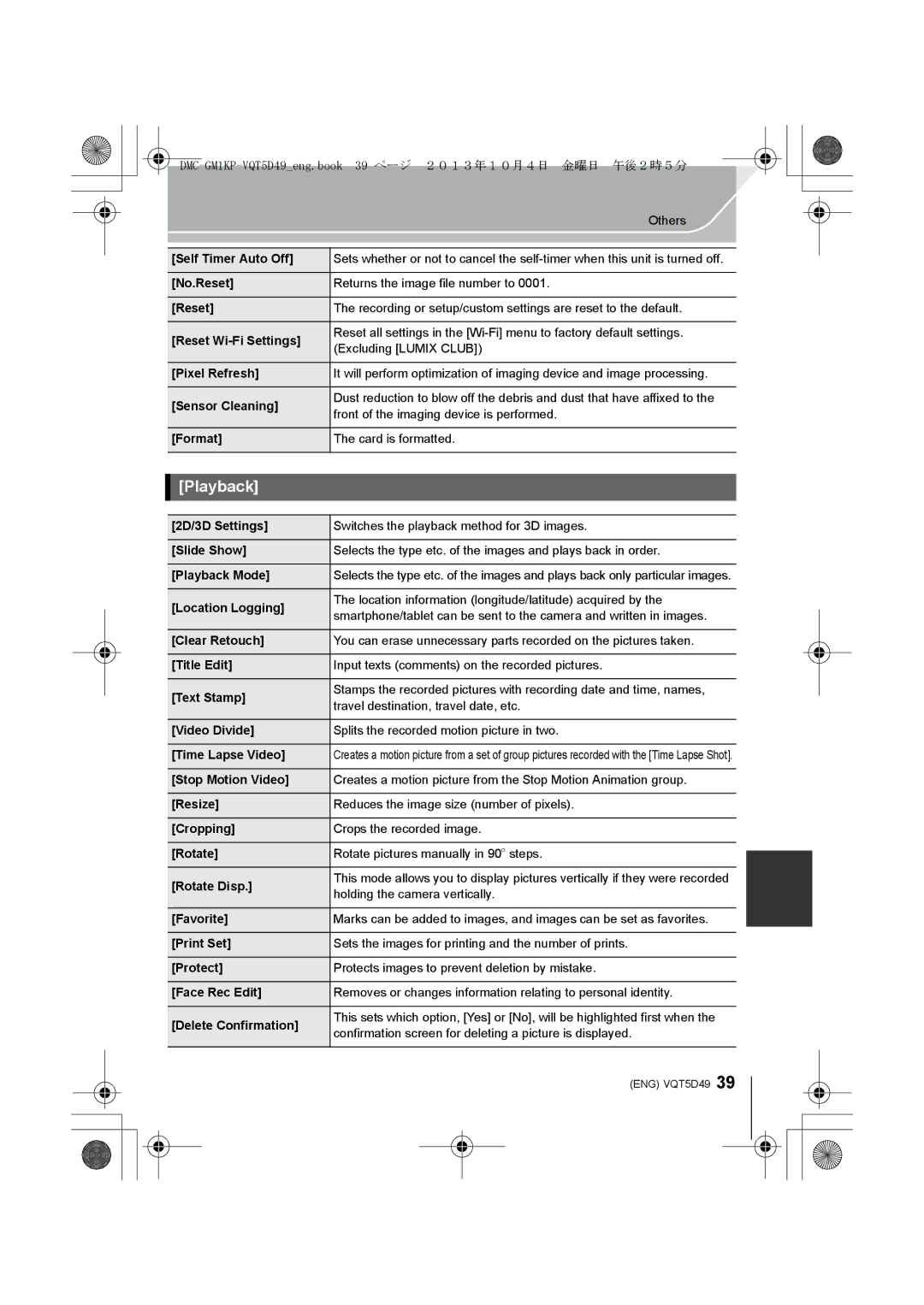 Panasonic DMCGM1KD, DMCGM1KS owner manual Playback, Sensor Cleaning 