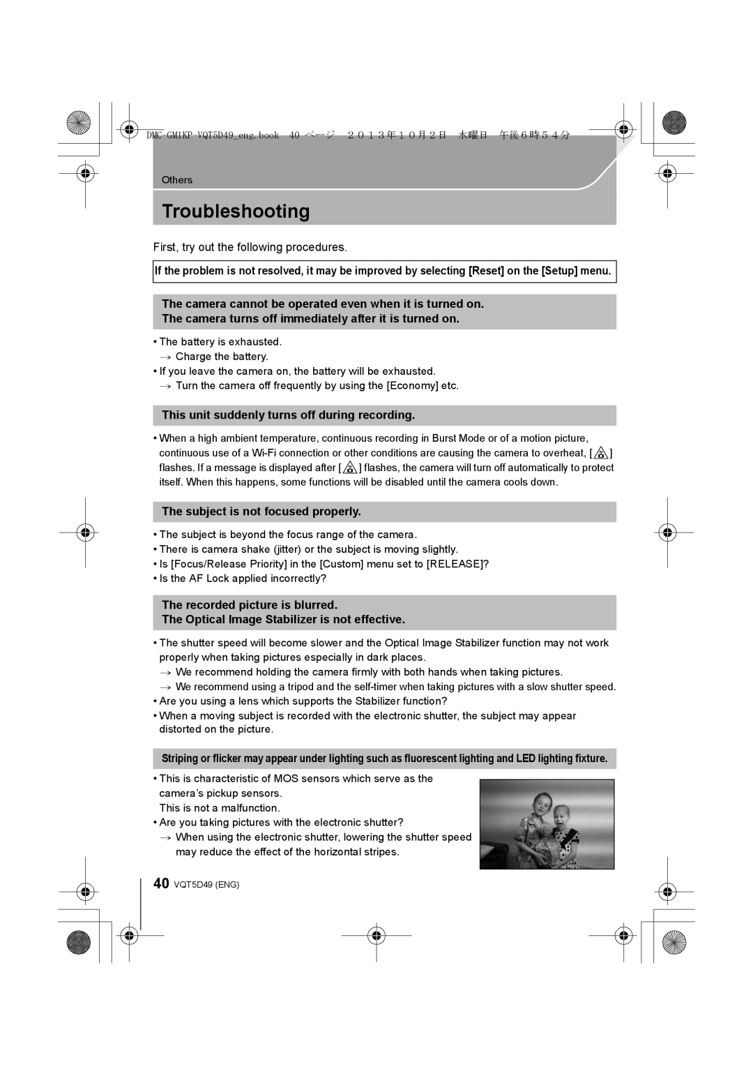 Panasonic DMCGM1KS Troubleshooting, First, try out the following procedures, This unit suddenly turns off during recording 