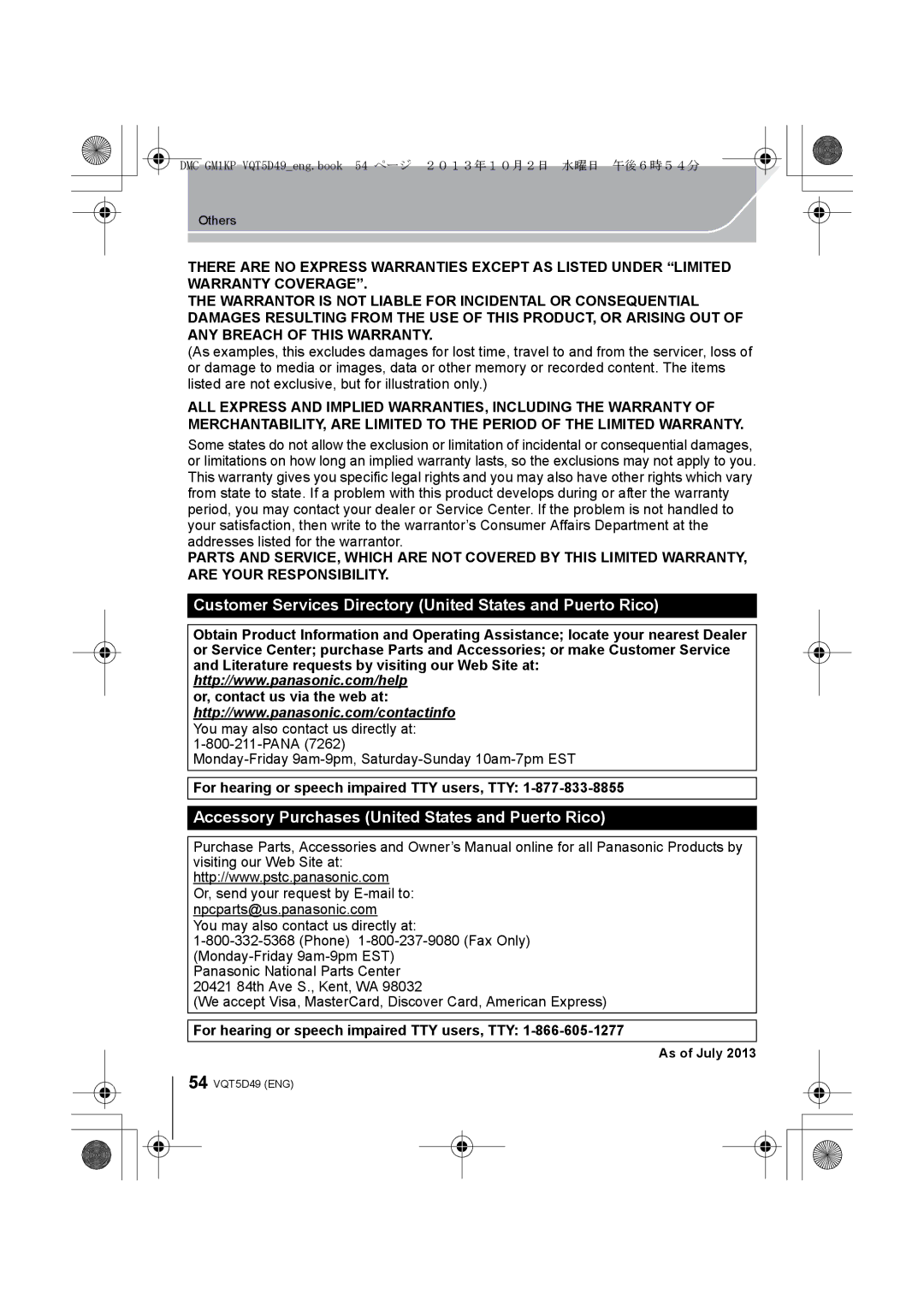 Panasonic DMCGM1KS, DMCGM1KD Customer Services Directory United States and Puerto Rico, Or, contact us via the web at 