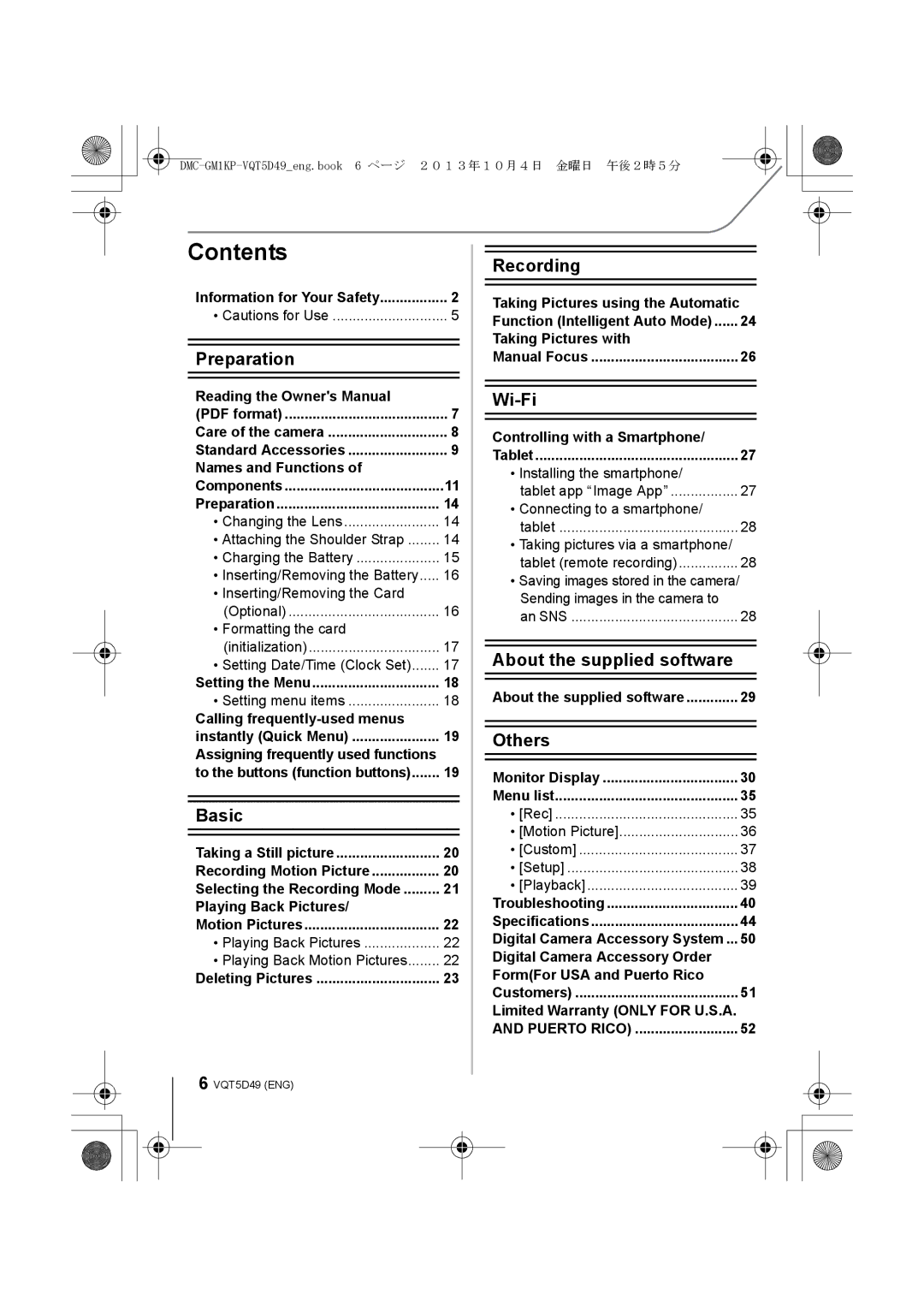 Panasonic DMCGM1KS, DMCGM1KD owner manual Contents 